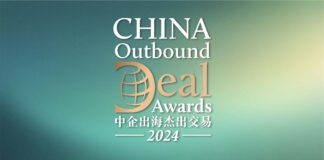 China Outbound Deal Awards