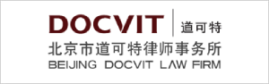 DOCVIT Law Firm