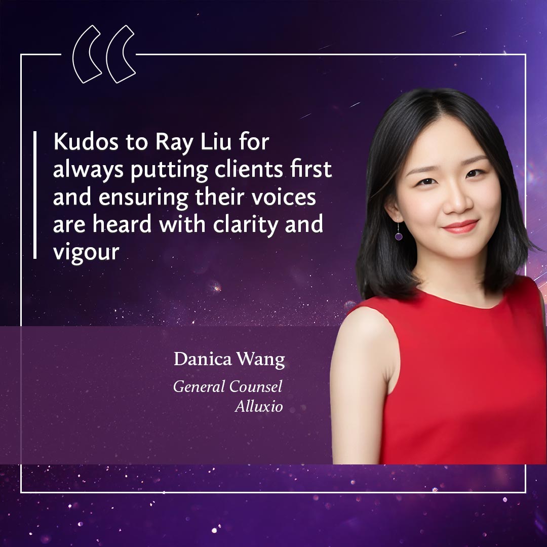 Danica Wang, Alluxio ENG