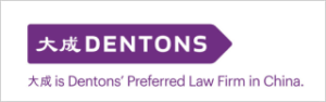 Dentons