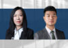 内地与香港员工解雇比较分析 Employment law differences