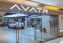 方达助力阿维塔110亿元融资 Avatr EV financing Series C
