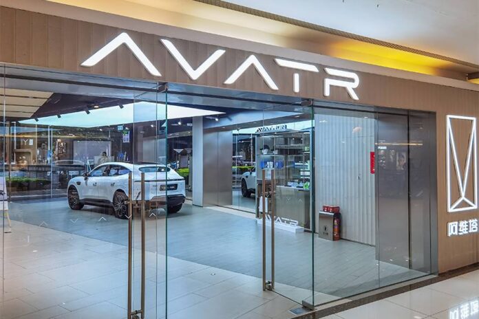 Fangda-aids-Avatr-EV-carmarker’s-USD1.5bn-financing Avatr EV financing Series C