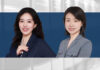 上市公司不当利用信息优势引发的法律风险 上市公司不当利用信息优势引发的法律风险