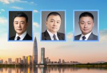 竞天公诚新聘叁位驻深圳合伙人 竞天公诚新聘叁位驻深圳合伙人,周原,李力,谭彦华