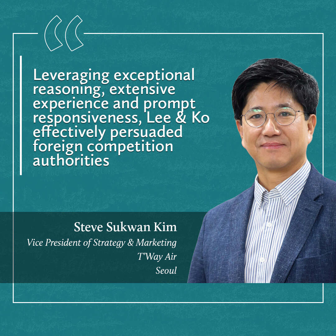 Steve Sukwan Kim (1)