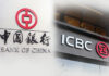 九家律所助中银、工行的澳门债劵发行 9 firms act for Macau branches of BOC ICBC on bond issues
