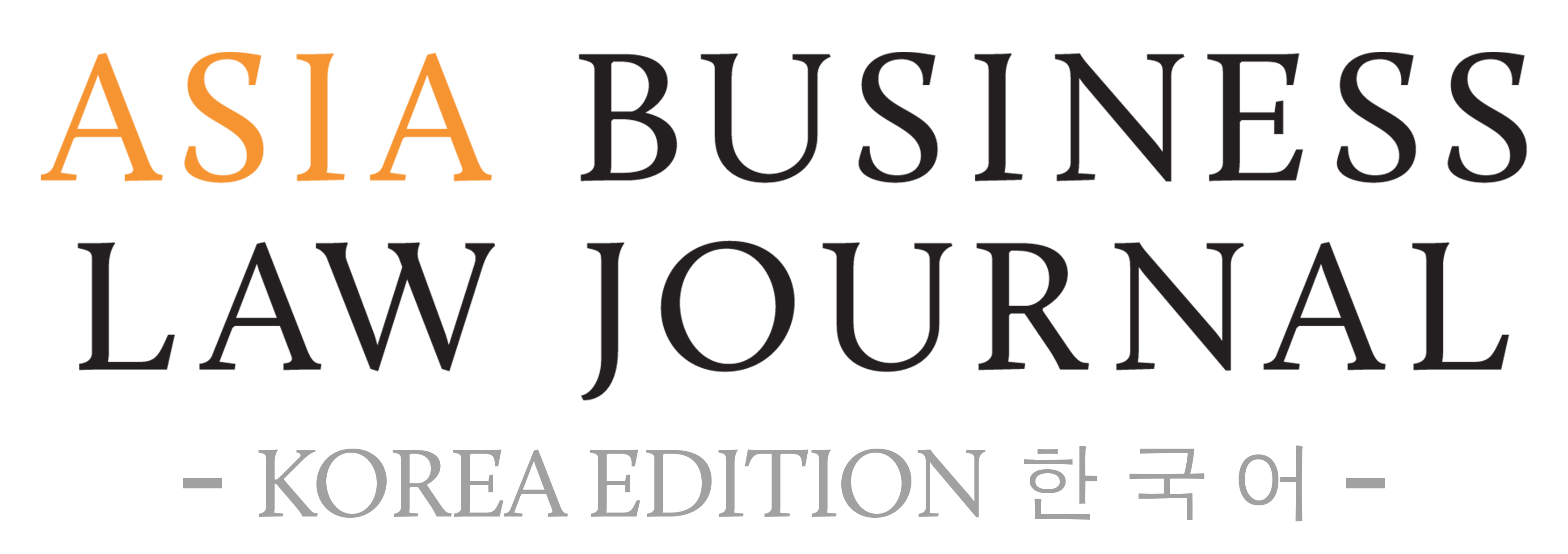 Asia Business Law Journal
