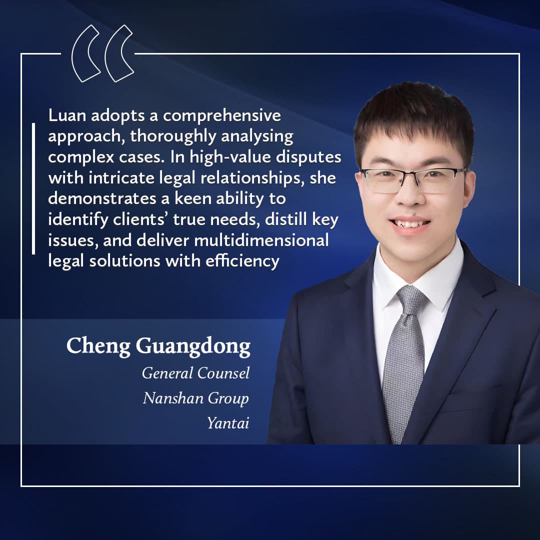 Cheng Guangdong EN