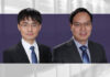 IP investigations in IPO due diligence IP due diligence investigation