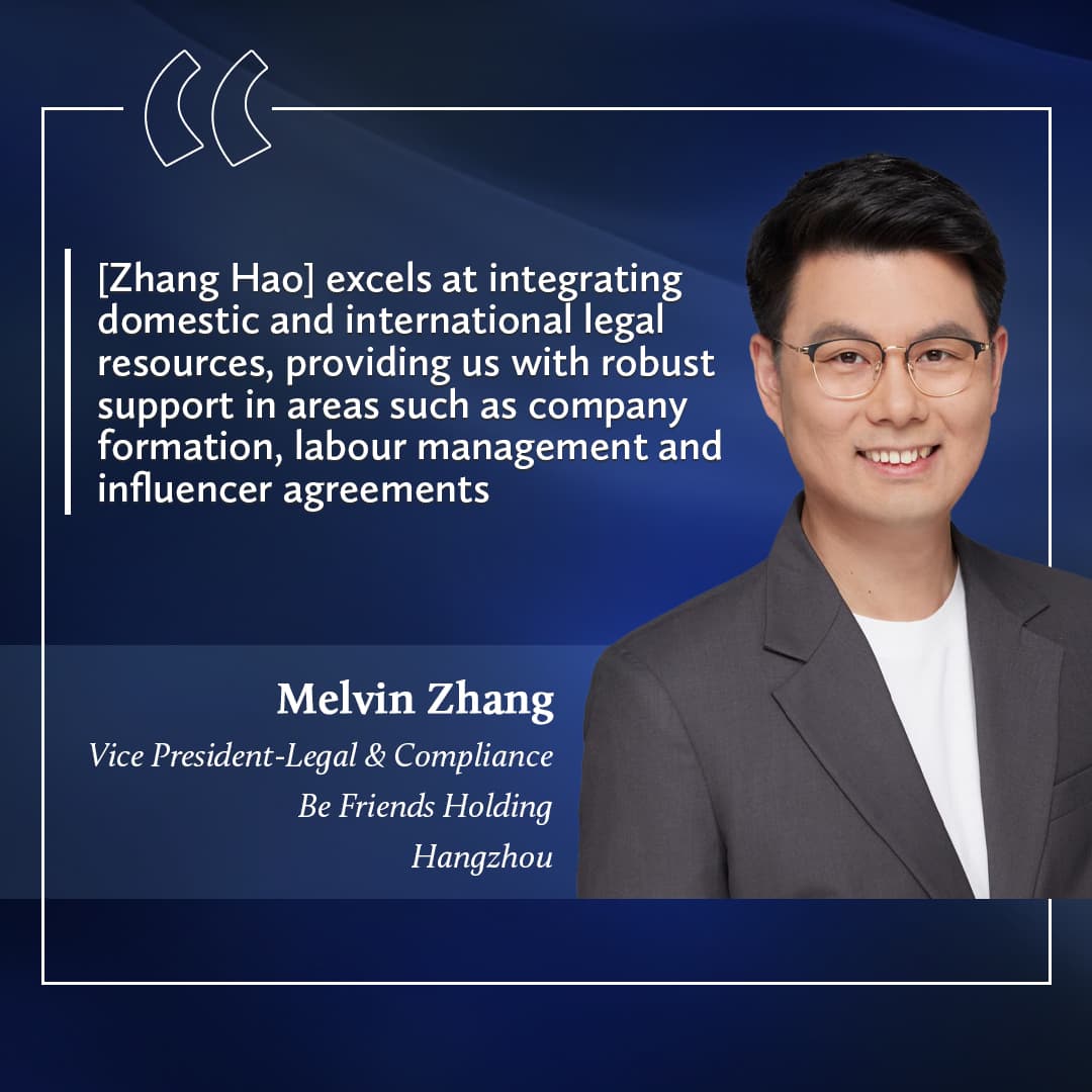 Melvin Zhang EN