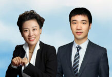 Practice, prospects of substantive consolidation in bankruptcy Substantive Bankruptcy Consolidation