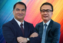 フィリピンにおける人工知能と関连法 AI Law Philippines