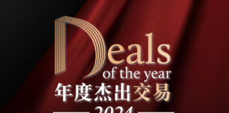 CBLJ-China-Deals-DOTY-2024