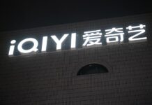 Trio acts for iQIYI’s USD350m convertible bond issue iQIYI’s convertible bond issue