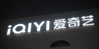 iQIYI’s convertible bond issue
