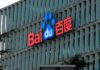 Baidu’s offshore bonds