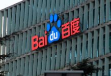 四家律所助百度发行100亿离岸债券 四家律所助百度发行100亿离岸债券