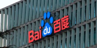 Baidu’s offshore bonds