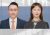 Corporate Governance Code review