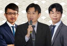 Insights for Japanese companies investing in Taiwan in 2025 Japanese companies' Taiwan investment insights