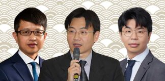 Insights for Japanese companies investing in Taiwan in 2025 Japanese companies' Taiwan investment insights