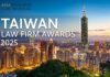 Make your nominations now for Taiwan Law Firm Awards