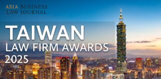 Make your nominations now for Taiwan Law Firm Awards Make your nominations now for Taiwan Law Firm Awards