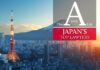 Nomination-JAPAN-A-list-2025-Image