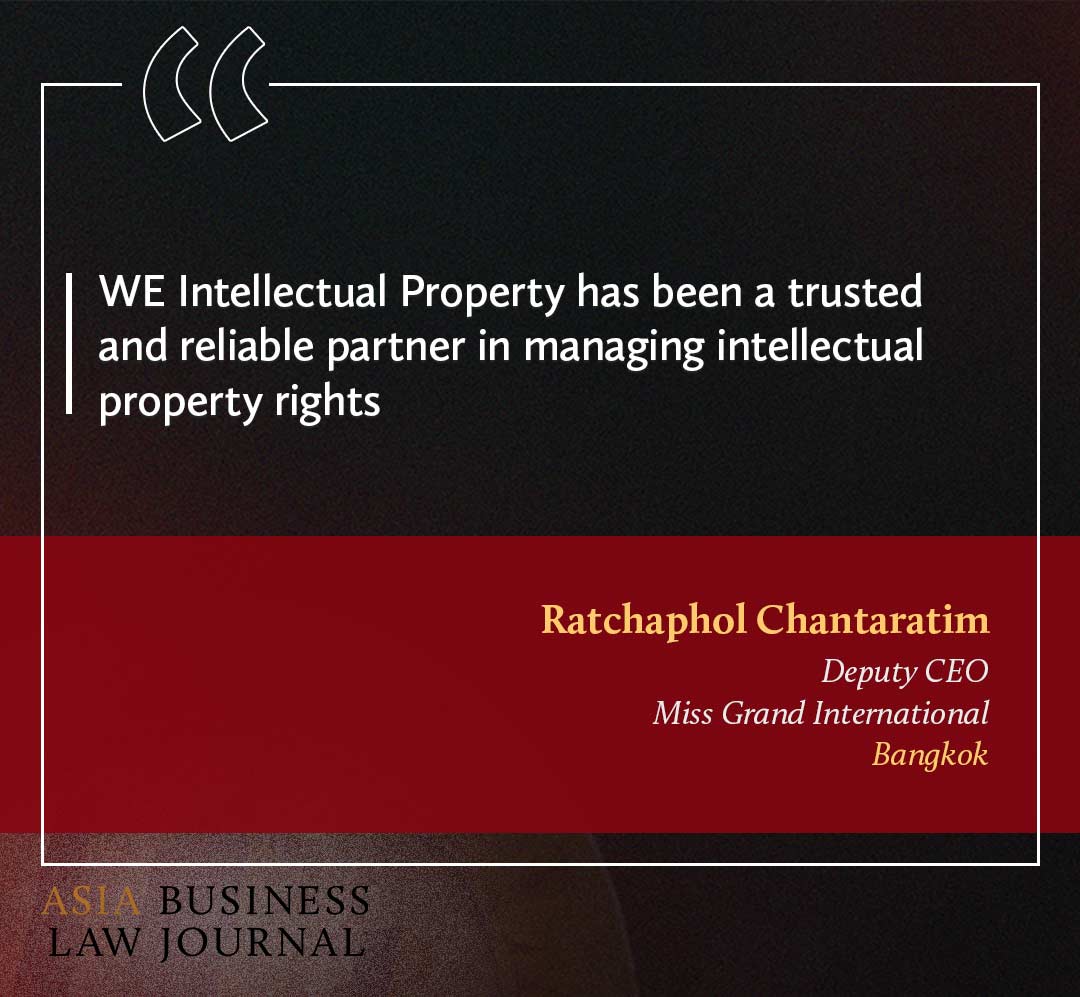Ratchaphol Chantaratim