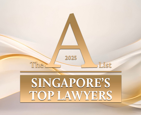 Singapore A-list 2025 Award Page