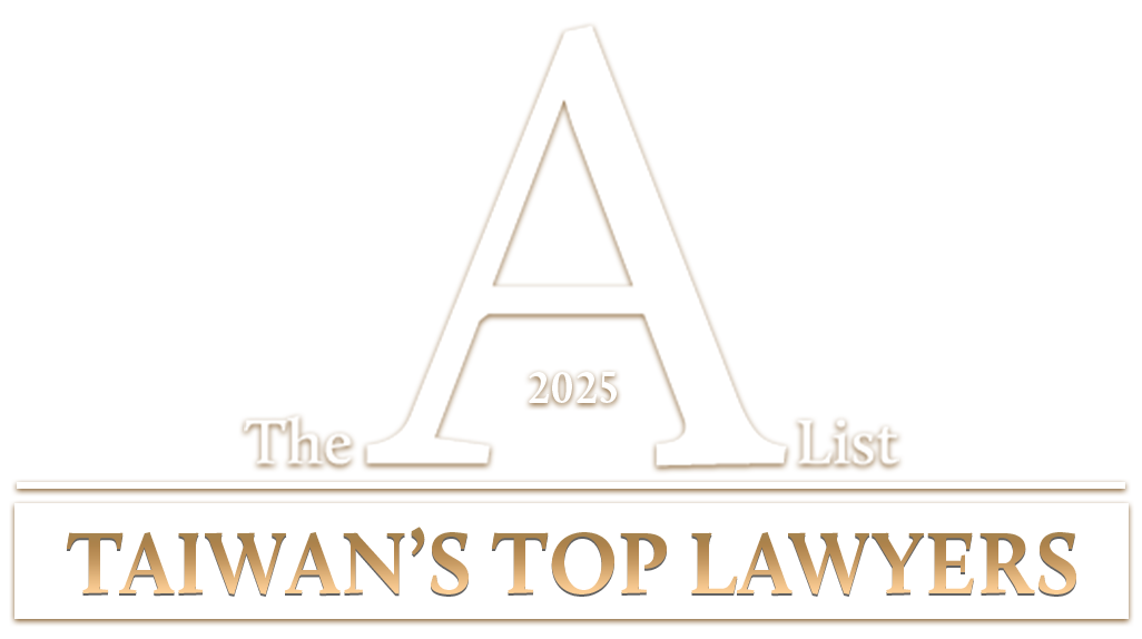 Asia Business Law Journal Taiwan's The A-List 2025