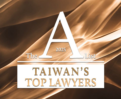 Taiwan's Top Lawyers Award Page