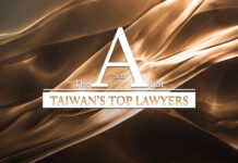 Taiwan’s top 100 lawyers plus 15 Legal Icons