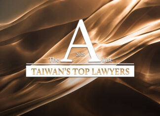 Taiwan’s top 100 lawyers plus 15 Legal Icons