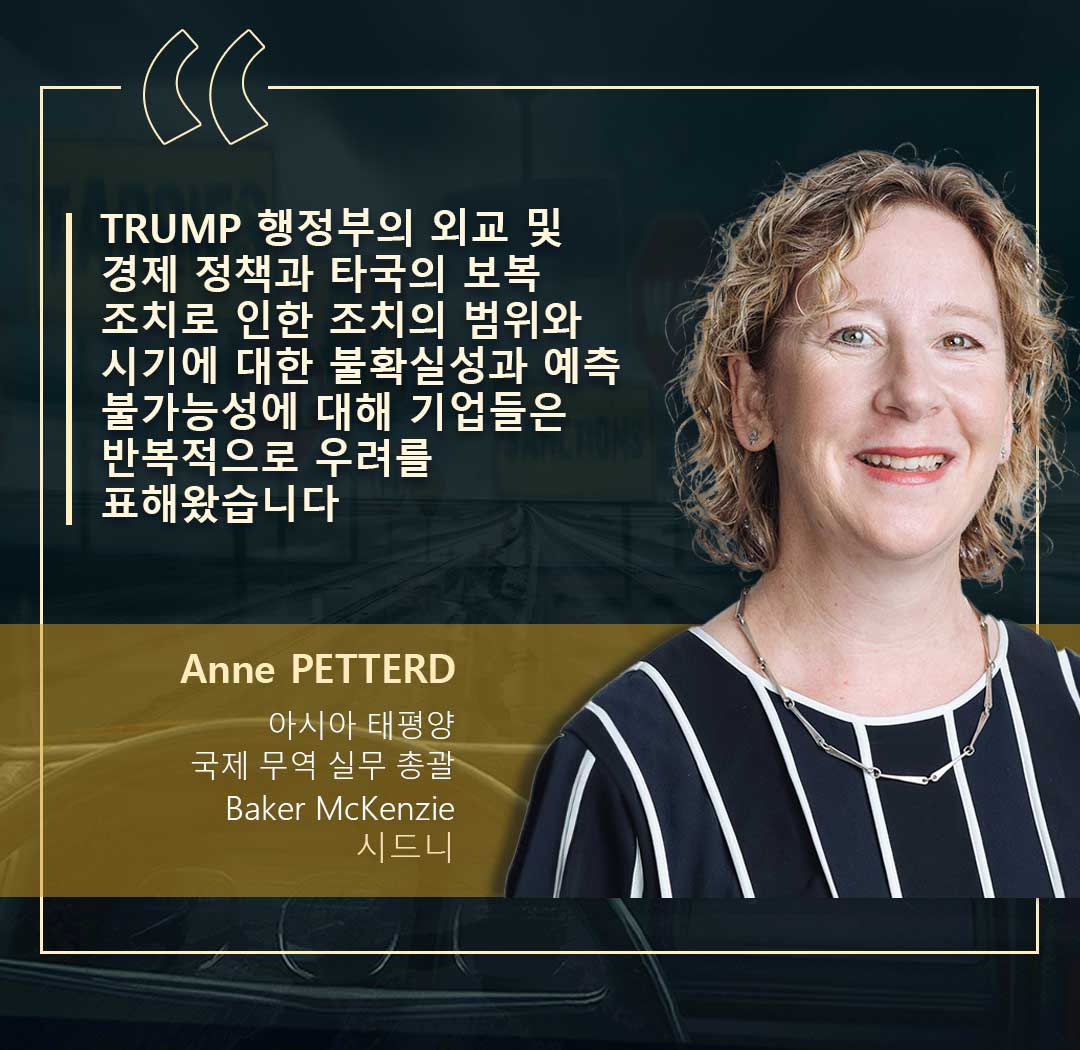 Anne PETTERD, Baker McKenzie KOR