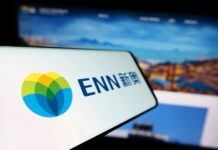 苏利文、高伟绅助新奥能源私有化 ENN Energy privatisation Hong Kong