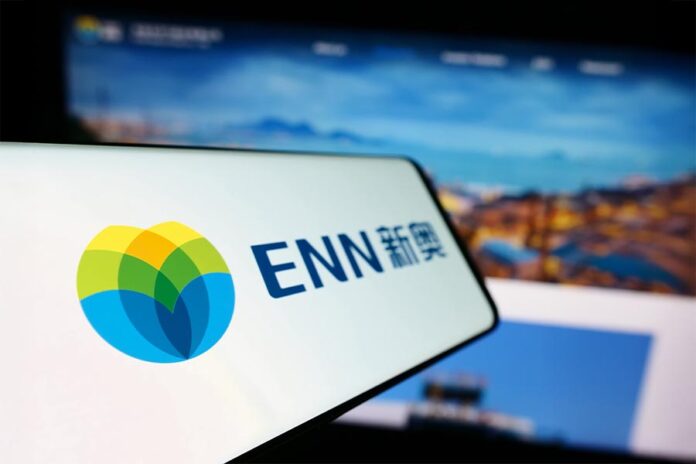 ENN Energy privatisation Hong Kong ENN Energy privatisation Hong Kong