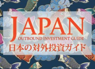 JAPAN OUTBOUND INVESTMENT GUIDE-featured-img
