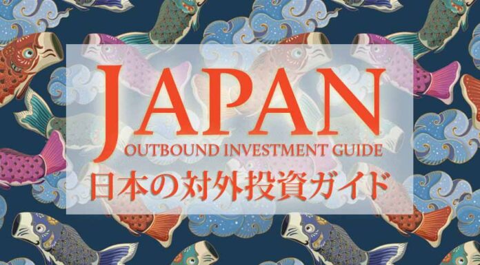JAPAN OUTBOUND INVESTMENT GUIDE-featured-img