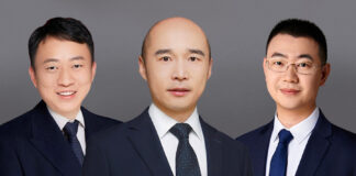Jingtian & Gongcheng Chengdu Partners
