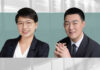 New Company Law liquidation liabilities