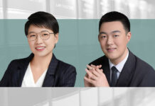 新《公司法》下公司董事清算责任规则的变化 新《公司法》下公司董事清算责任规则的变化