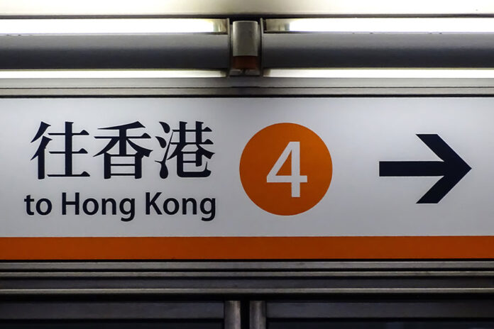 Miura-&-Partners-makes-first-Greater-China-foray-in-HK Miura & Partners Hong Kong Expansion