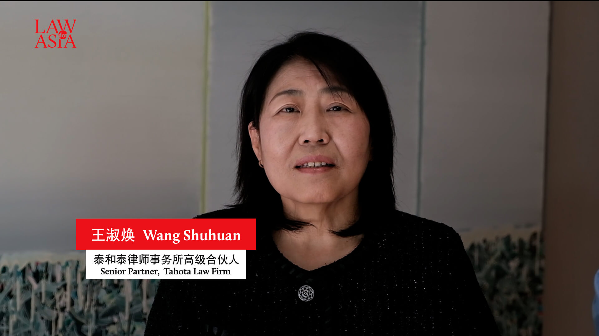 年度杰出交易2024 | Law.asia