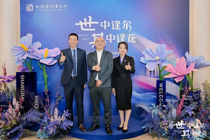 Think Law Firm absorbs 24-strong TianTong Shanghai team Think Law Firm absorbs TianTong Shanghai team