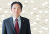 Japan FDI Trends