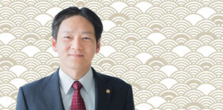 Trends in Japan’s foreign direct investment Japan FDI Trends