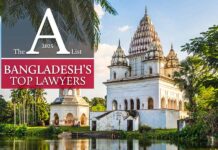 Vote for Bangladesh’s top lawyers Bangladesh's top lawyers 2025 nominations