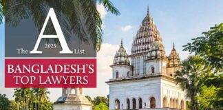 Vote for Bangladesh’s top lawyers Bangladesh's top lawyers 2025 nominations